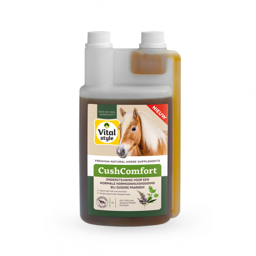 CushComfort