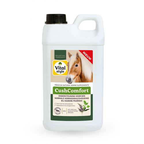 CushComfort