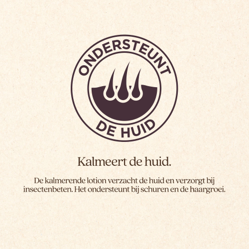 DermaControl VoordeelBundel