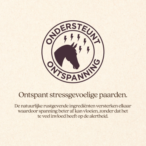 StressControl