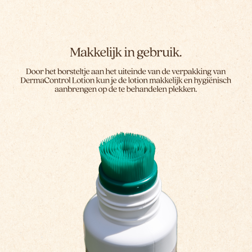 DermaControl Lotion